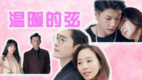 槿汐共3次背叛甄嬛,甄嬛却一直未曾察觉,还一直相信她