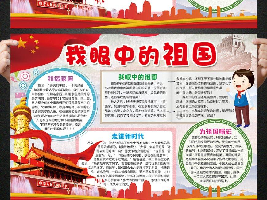 公主婚后三天自缢,宫女解开其衣裙,才“泪流满面”的明白为何!