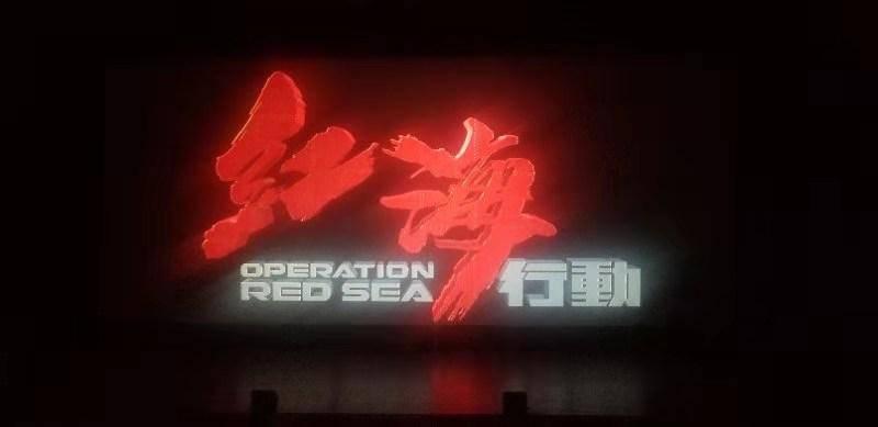山西7市县区上榜《康养蓝皮书》全国强市强县