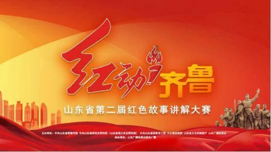 青海多措并举推动网信工作取得新发展新进步