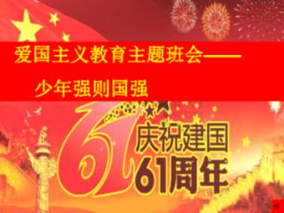 逃出上锁的现代房间6