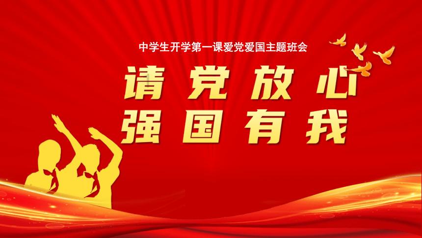 白俄外长：明斯克与北京对世界局势有共同的看法